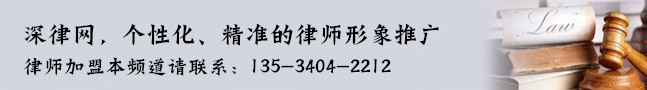 2015年河北省最新征地区片价表